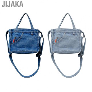 Jijaka Blue Cloth Retro  Zipper Closure Small Vintage Cloth Blue Shoulder Bag for Men Women