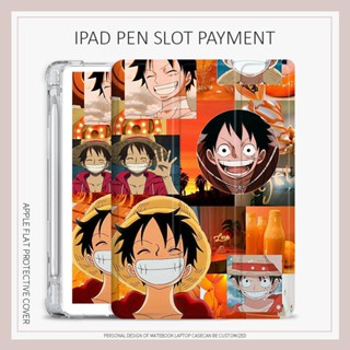 เคส ลายการ์ตูนลูฟี่ One Piece สําหรับ iPad gen5 6 7 8 9 mini4 5 6 air1 2 3 4 5 iPad gen10 2022 pro11