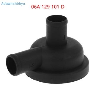 Adhyu วาล์วระบายอากาศห้องข้อเหวี่ยง สําหรับ Skoda Volkswagen Jetta Golf Passat Audi A4 A6 1.8T 06A 129 101D 06A129101D TH