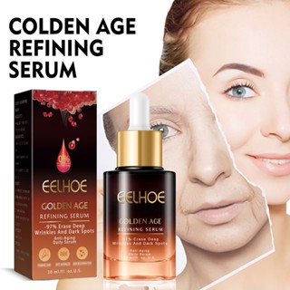 Golden Age Essence เอสเซ้นลดริ้วรอย กระชับผิว ให้ความชุ่มชื้น ลดริ้วรอย