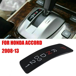 ⚡READYSTOCK⚡Plastic Gear Shift Stick Selector Display Position Panel For Accord 0813 cIlbVE