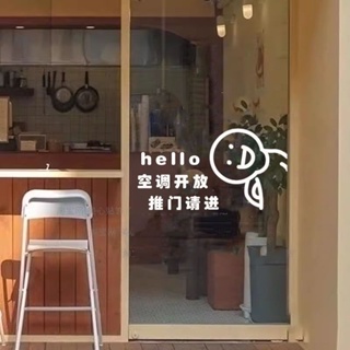 สติกเกอร์ ลาย Welcome to Decals สําหรับติดตกแต่งกระจก ประตู หน้าต่าง ร้านค้าเสื้อผ้า ร้านกาแฟ