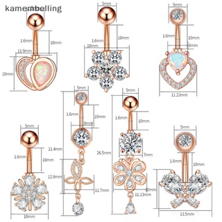 Kamembelling 1 ชิ้น สะดือ สตั๊ด อัญมณี ห้อยระย้า ปุ่มท้อง แหวน เครื่องประดับเซ็กซี่ EN