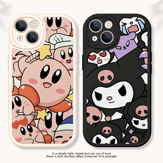 เคสโทรศัพท์มือถือ ซิลิโคนนุ่ม ลายการ์ตูน Star Kabi Kuromi สําหรับ Samsung A10S M01S A53-5G A73-5G A03S A32-5G A20S A50S A52 A72