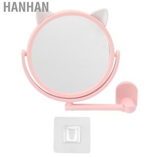 Hanhan Wall Mount Mirror  Hole Free Installation Pin 16.5cm Diameter Easy Adjustment Cosmetic Mirror  for Bathroom