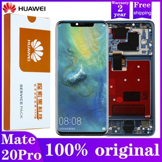 อะไหล่หน้าจอสัมผัส LCD 6.39 นิ้ว พร้อมลายนิ้วมือ แบบเปลี่ยน สําหรับ Huawei Mate 20 Pro