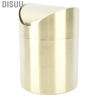 Disuu Small Trash Can  304 Stainless Steel Portable Space Saving Desktop Trash Can  for Draft Paper for Home