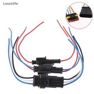 Llph 1/2/3/4/5/6 พิน ตัวเมีย กันน้ํา สายไฟฟ้า เชื่อมต่ออัตโนมัติ ปลั๊กรถยนต์ LLP