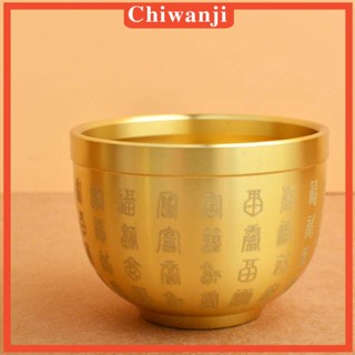 [Chiwanji] ชามทองเหลือง เสริมฮวงจุ้ย Bai Fu Folk Money สีทอง สําหรับความมั่งคั่ง