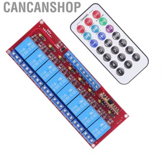 Cancanshop Relay Receiver Circuit Board  Relay Receiver Board 10A 3 Operating Modes Easy To Reset  for Gate Door