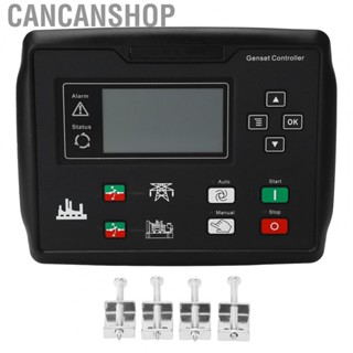 Cancanshop Diesel Generator Control Panel  LCD Display USB Simple Connection 132x64 RS485  Interface Automatic Generator Self Starting Controller  for Manufacturing