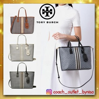 Tory Burch กระเป๋าสะพายข้าง ทรงโท้ท โมโนแกรม 53304