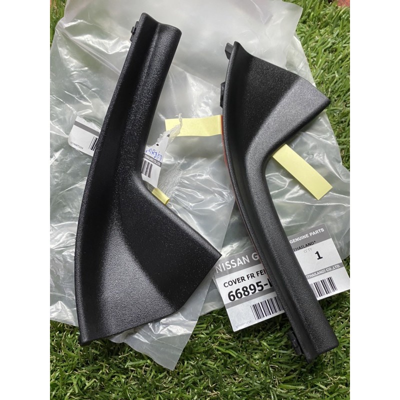 แผงปิดมุมปัดน้ำฝนNissan tiida c11 sc11 march ์Note E12 almera navara d40 d23 pulsar urvan ซ้ายขวา