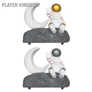  Player kingdom ลำโพงบลูทูธไร้สายพร้อมนักบินอวกาศไฟ LED และวิทยุ FM รูปพระจันทร์ USB ลำโพงสเตอริโอเบสสำหรับตกแต่ง