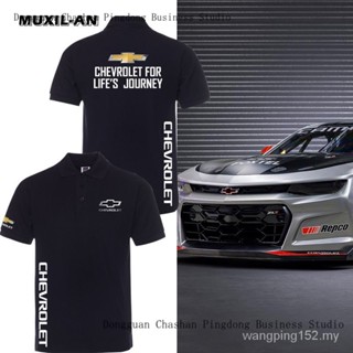 ขายดี เสื้อโปโลแขนสั้น ลาย Chevrolet Car Racing Suit 664 2023