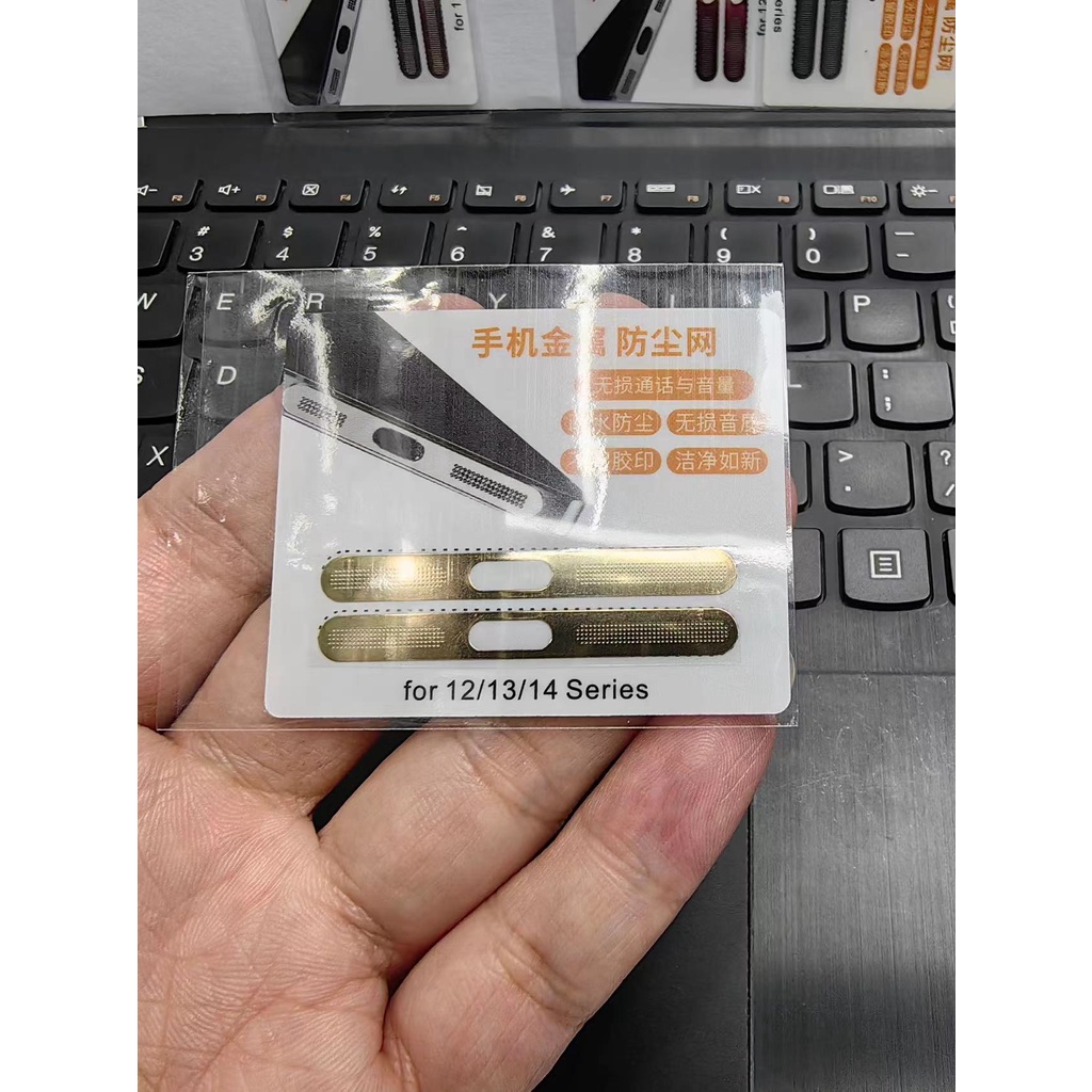 สติกเกอร์ตาข่ายโลหะ ป้องกันฝุ่น ชุบไฟฟ้า สําหรับติดลําโพงโทรศัพท์มือถือ iPhone 15 14 13 12 Pro Max - รูปที่ 7