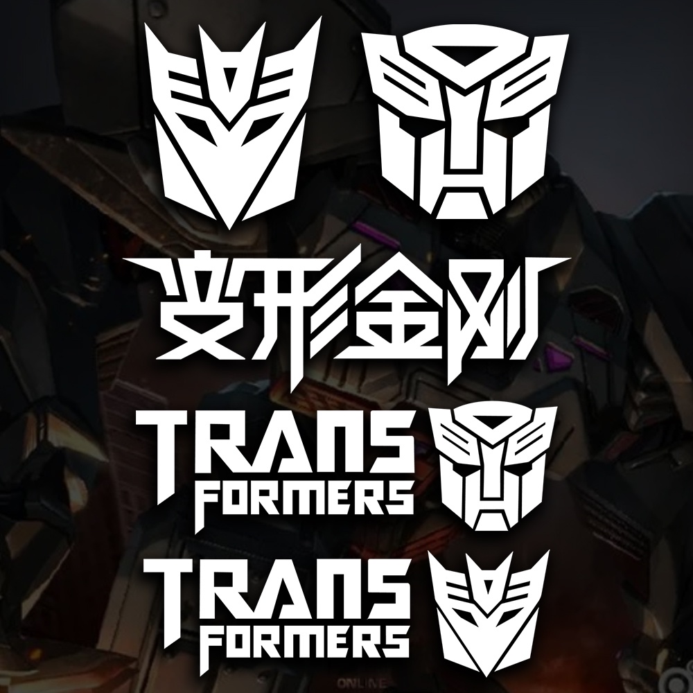 Transformersรถไฟฟ้า รถยนต์ สกูตเตอร์ สะท้อนแสง สติ๊กเกอร์ ตกแต่งรถ โลโก้ Mitsubishi Revo Jeep Toyota