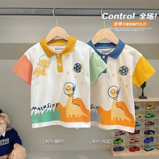 พร้อมส่ง เสื้อโปโลแขนสั้น แบบบาง แฟชั่นฤดูร้อน สําหรับเด็กผู้ชาย