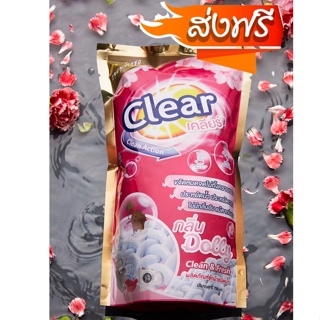 ส่งฟรีทั่วประเทศ Clear น้ำยาซักผ้า 2in1 ปริมาณ 790 ml