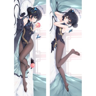 ปลอกหมอนอิง ลาย Kisaki Dakimakura สีฟ้า เหมาะกับของขวัญ สําหรับตกแต่งบ้าน