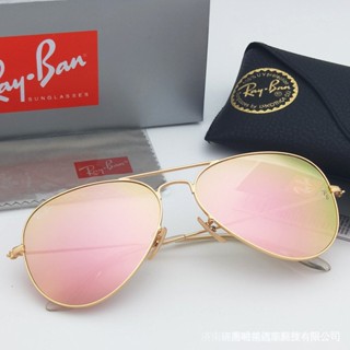 Y3kx Ray-ban Aviator Rb3025 3026 แว่นตากันแดด เลนส์แก้ว สีชมพู สําหรับผู้ชาย ผู้หญิง eERq