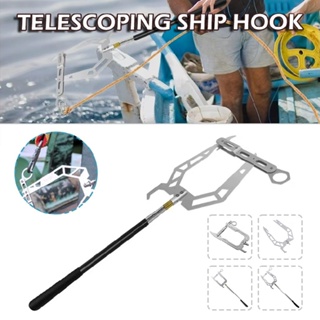 New Telescopic Boat Hook Multi-Purpose Stainless Steel Dock Hook for Dock Plate