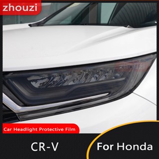 สติกเกอร์ฟิล์ม TPU ใส ป้องกันควัน สีดํา สําหรับ Honda CR-V CRV 2017-2022 2021 2 ชิ้น