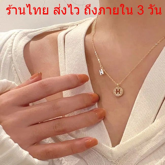 สร้อย สร้อยคอ แฟชั่น เครื่องประดับ สำหรับผู้หญิง สไตล์เกาห N104