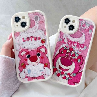 เคสมือถือ TPU ลายหมี สุนัข สําหรับ Samsung A20S A20 A30 A12 A22 A03S A32 A13 A21S A10S A11 A31 A32 A23 A33 A50 A50S A30S A51 A52 A53 A70 A72 A73 A71 A14 A34 A54