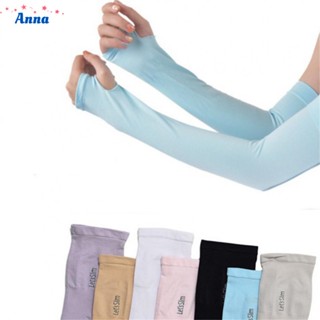 【Anna】Raglan Sleeves Seamless UV Protectiv 1 PC Hand Sock Pratical Universal