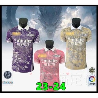 (พร้อมส่ง) เสื้อกีฬาแขนสั้น ลายทีมชาติฟุตบอล ReAl M Pink and Yellow Dragon 2023-24 ชุดเหย้า สําหรับผู้ชาย