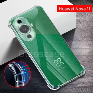 เคสโทรศัพท์มือถือ TPU ใส กันกระแทก สําหรับ Huawei Nova 11 pro Ultra 11i 11pro 11ultra Nova11i Nova11pro 2023