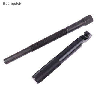 Flashquick เครื่องมือดึงคลัทช์ไดรฟ์หลัก สําหรับ Polaris Sportsman 300 335 400 RZR XP Parts Nice