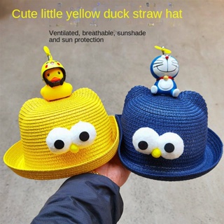 Childrens Rotating Bamboo Dragonfly Hat Straw Hat Baby Hat Boys and Girls Parent-Child Sun Hat Bucket Hat Korean Style Cute KIPJ