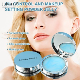 JULYSTAR Oil Control Makeup Jelly Powder Natural Naked Makeup Waterproof Powder Three-dimensional