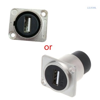 【CH*】ซ็อกเก็ตแจ็คโลหะ D Type USB 2 0 ตัวเมีย เป็นตัวเมีย 1 ชิ้น