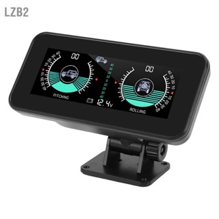 LZB2 Universal รถอัจฉริยะ Inclinometer Tilt Gauge ความละเอียดสูง HUD Digital Angle Slope Meter สำหรับรถยนต์