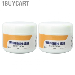 1buycart Body Moisture Lotion  Skin Moisturising  2pcs Brightening for Travel