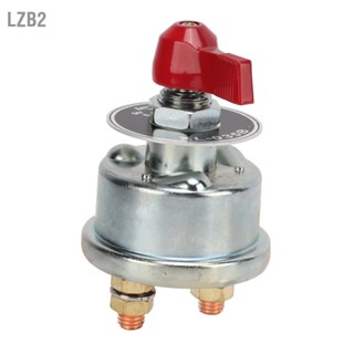 LZB2 แบตเตอรี่ Disconnect Turn Switch 300A 24-48V Universal สำหรับรถยนต์ เรือยอทช์ เรือ รถจักรยานยนต์