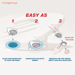 [risingmeup] อุปกรณ์ท่อระบายน้ํา สําหรับห้องน้ํา