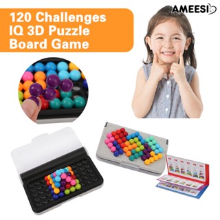 Ameesi บอร์ดเกมปริศนา 2D 3D 12 โมดูล 120 Challenges IQ 3D DIY ของเล่นสําหรับเด็ก