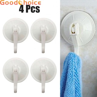 【Good】Suction Cup PVC+PP Replacement Sash Spare Parts Strong Suction Tile White【Ready Stock】