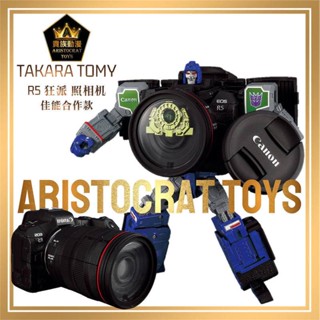 Takara Transformers Canon Cooperative Digital Camera Model R5 Decepticon Camera 3c