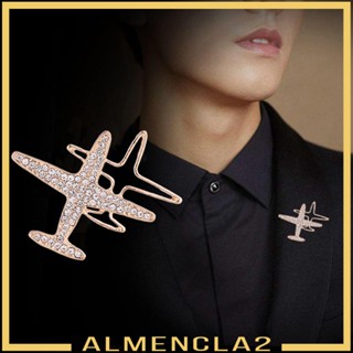 [Almencla2] เข็มกลัด รูปเครื่องบินคู่ เครื่องประดับ สําหรับปาร์ตี้ วันพ่อ