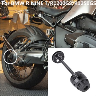 ก้านล้อหลัง ดัดแปลง สําหรับ BMW Latte R NINE T R1200GS 1250GS ADV 14-19