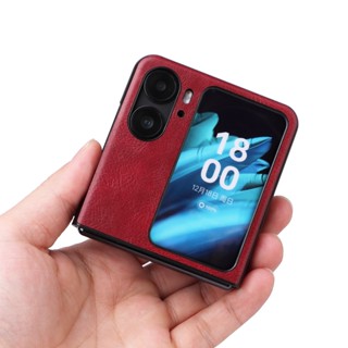 เคสโทรศัพท์มือถือหนัง PU แบบฝาพับ กันกระแทก หรูหรา สําหรับ OPPO Find N2