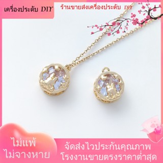 💖เครื่องประดับ DIY ขายส่ง💖จี้รูปกระต่าย ดาว ดวงจันทร์ ชุบทอง 14K ฝังเพทาย แฮนด์เมด สําหรับทําเครื่องประดับ DIY[จี้/ลูกปัด/สร้อยคอ/สร้อยข้อมือ/ต่างหู/กําไลข้อมือ]