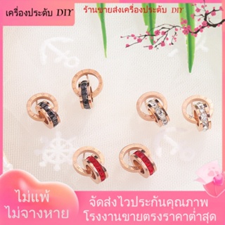 💖เครื่องประดับ DIY ขายส่ง💖เครื่องประดับ ต่างหูชุบโรสโกลด์ ประดับเพชร ขนาดเล็ก แบบสร้างสรรค์ สไตล์ยุโรป และอเมริกา สําหรับผู้หญิง[ต่างหู/ต่างหูสตั๊ด/เครื่องประดับหู]