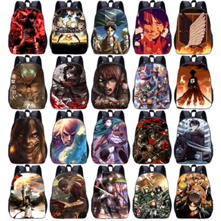 Attack on Titan ใหม่ กระเป๋าเป้สะพายหลัง กระเป๋านักเรียน พิม…