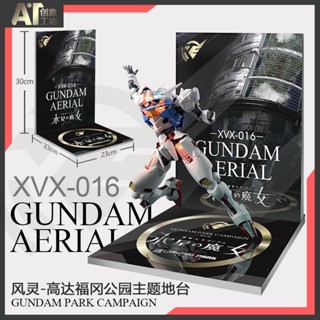 โมเดลฟิกเกอร์แพลตฟอร์ม สําหรับ GUNDAM 1/100 FM HG Mercury Witch Fukuoka Park Moqiuli Fengling GUNDAM